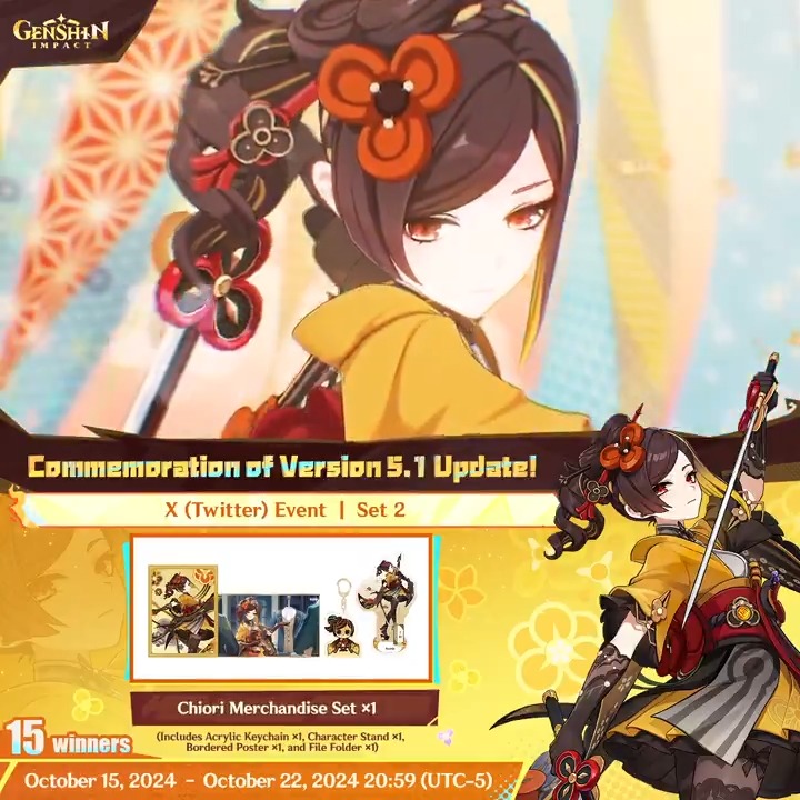 ✨Set 2✨ Commemoration of Version 5.1 Update 🎁Participate for a chance to win official merchandise. How to Participate: ① Follow Genshin Impact ② Retweet this post You can instantly check the event results here>>> #GenshinImpact5ꓸ1