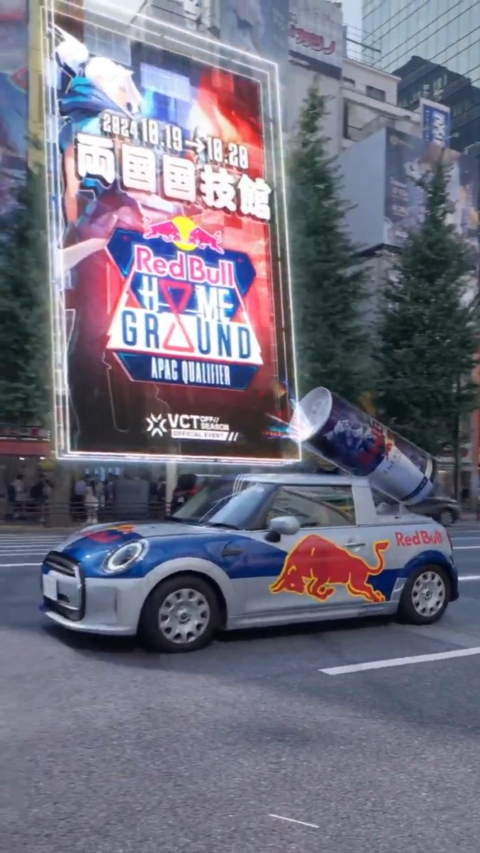 Red Bull(レッドブル ジャパン🇯🇵)さんのCG動画つくりました！