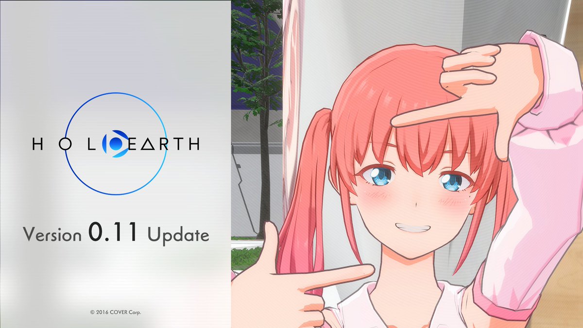 【Ver.0.11.0のお知らせ】 10月17日にVer.0.11.0アップデートを実施します🌐 新たにヘアスタイルなどのアバターパーツやエモートなどが追加されるアップデートを公開予定! ▼詳細はこちら ▼YouTube #ホロアース