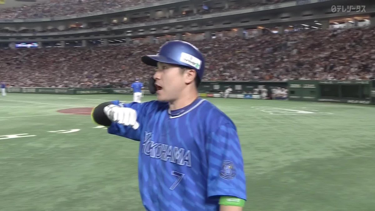 / 美しい弾道 \ 1stステージから2試合連発 #佐野恵太 先制ソロホームラン ⚾プロ野球(2024/10/16) 🆚巨人×DeNA 📱Live on DAZN #DAZNプロ野球 #ここがMAX #baystars