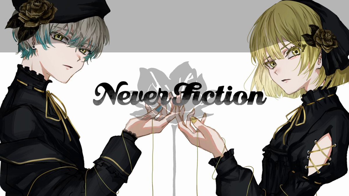 【 ネバーフィクション / Kanaria &amp; 星街すいせい 様 】 歌：ウトガワ × さじま ▼Full #歌ってみた︎ #Kanaria #星街すいせい #拡散希望