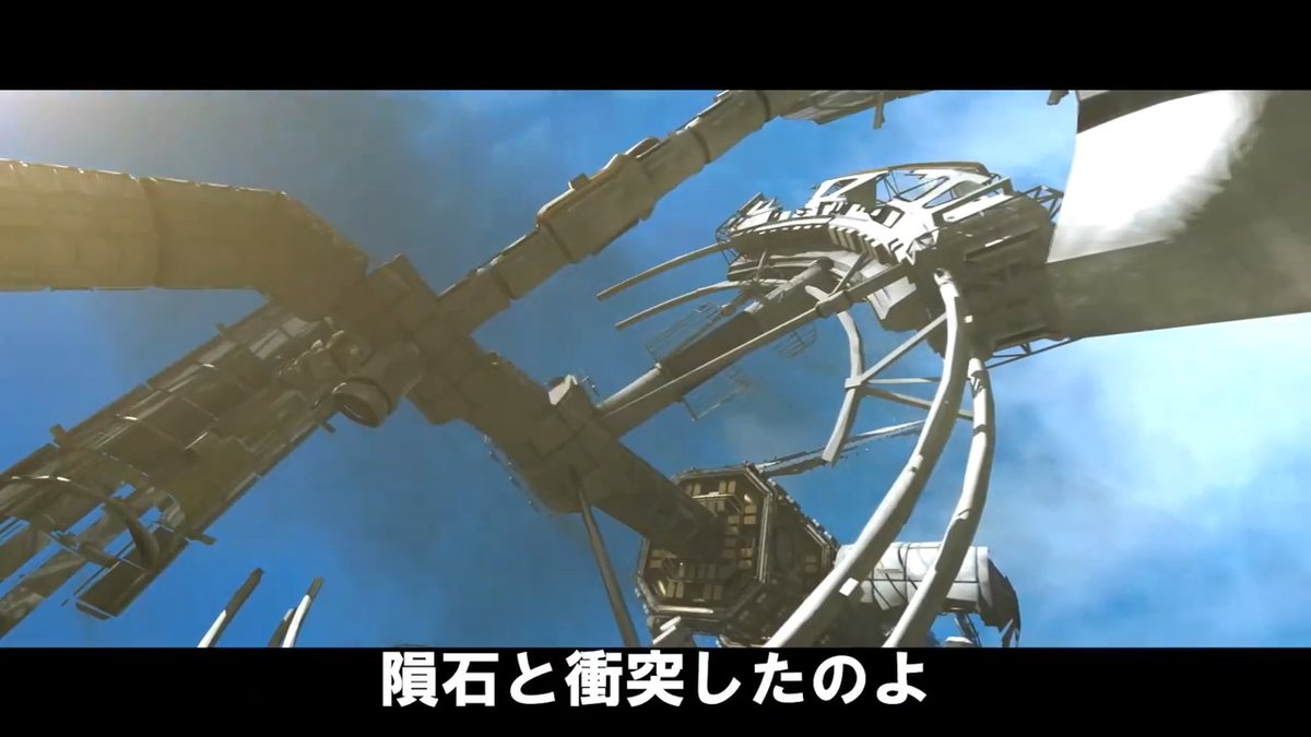 ／ 📢好評配信中❗️ ＼ 📽️「スペース・シャーク」 惑星クリプトXの研究施設では、宇宙ザメと宇宙植物が秘密裏に育てられていた。しかし宇宙船が隕石にぶつかり地球に落下。その際にサメ型クリーチャーも地球へと送り込まれてしまう❗️ #オソレゾーンセレクト ▼詳しくは▼