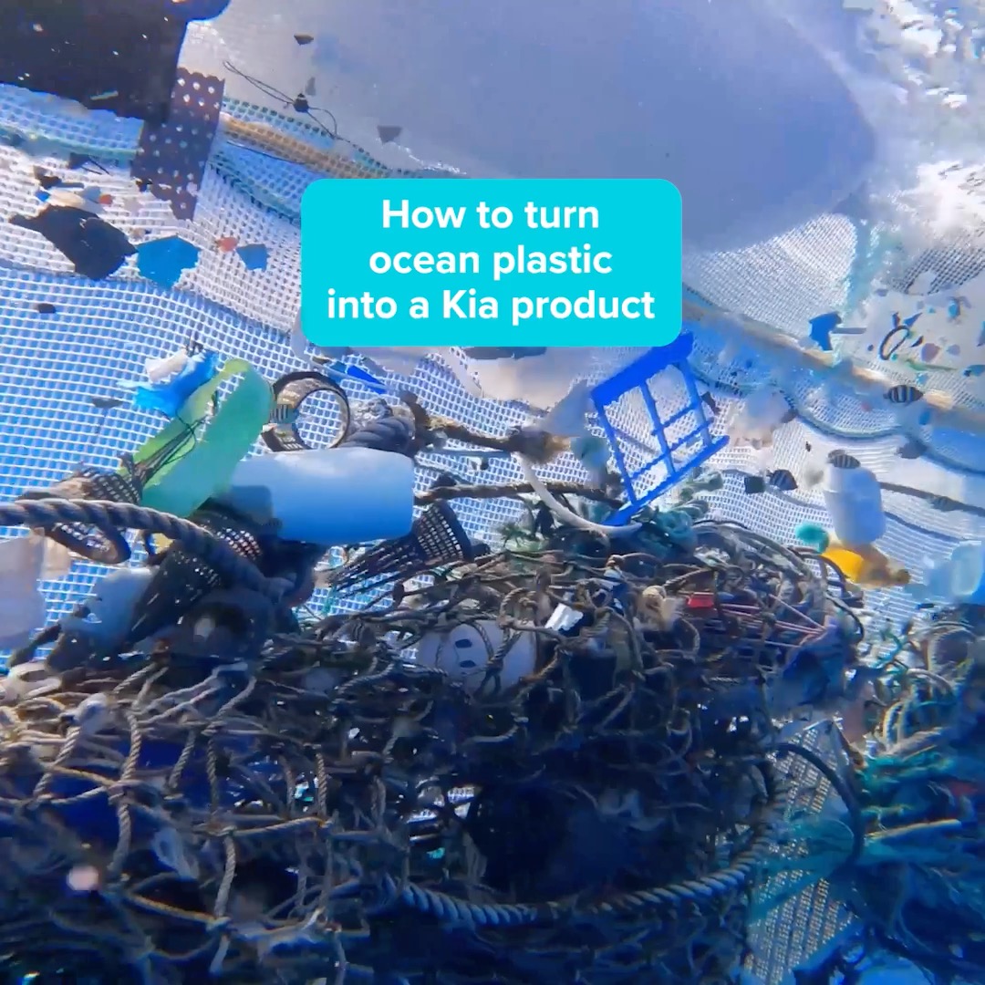 How to make the world’s first car accessory (with Kia Worldwide) using plastic from the Great Pacific Garbage Patch (in 10 steps):