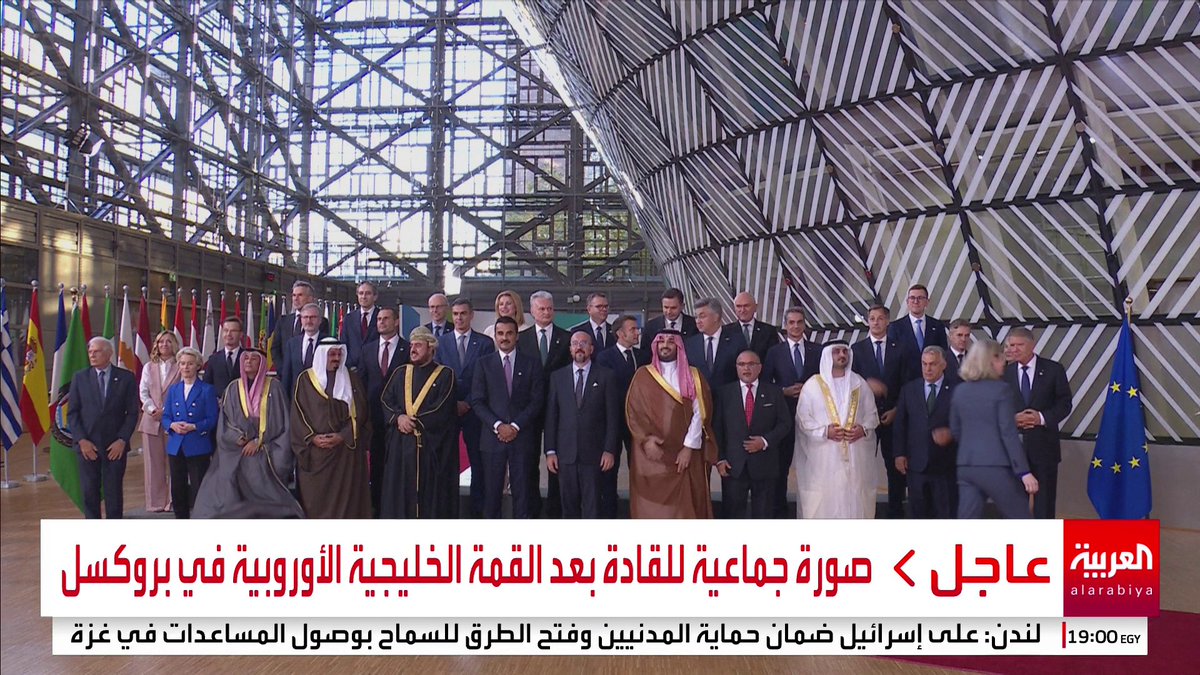 ولي العهد في قلب القادة. #القمة_الخليجية_الأوروبية -