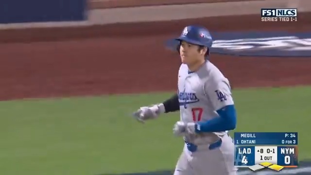 【 #ドジャース 】 #大谷翔平 が2024年ポストシーズン第2号ホームラン🤯 初の大舞台で圧倒的なパフォーマンスを続けています💥 #日本人選手情報 #ポストシーズン2024