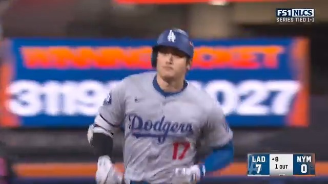 ¡SHOHEI AL SEGUNDO NIVEL DEL ESTADIO!