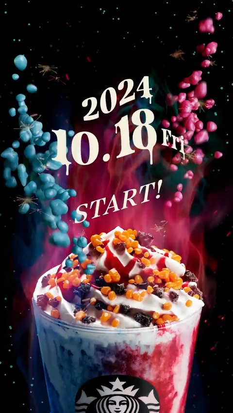 10/18(金)、パチパチ弾けるキャンディトッピング #パチパチトリック ※が登場💥 あなたの指先で魔法をかけたら、『#パチパチメラメーラフラペチーノ®』に！？ どの色が出るかは魔法をかけてからのお楽しみ❤💙🧡 タップしてご覧ください👇