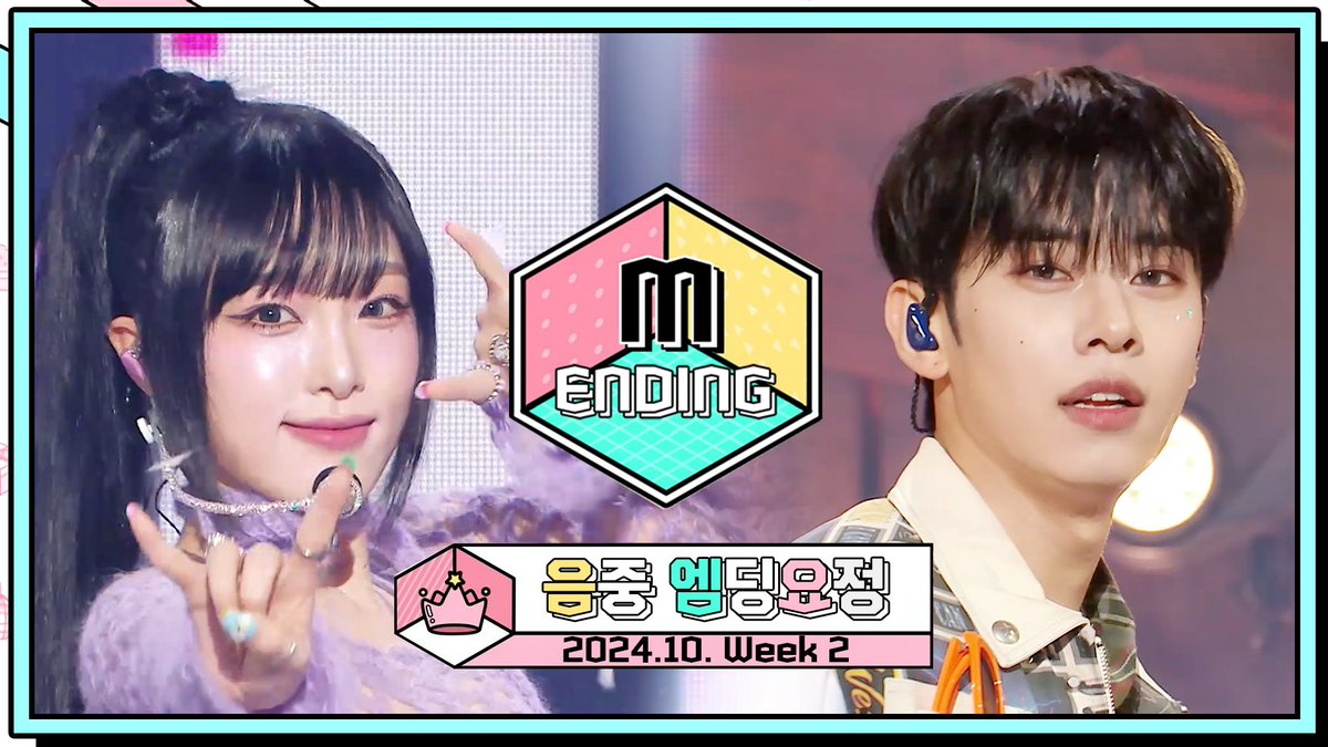 [M-ding 요정] #쇼음중 10월 2주차 엔딩요정🧚🧚 ✨라인업✨ #이창섭(#비투비) #AB6IX #YENA(#최예나) #VANNER(#배너) #Lucky팡팡 #BEWAVE #더윈드 #XODIAC #어센트 #MADEIN #복지은 #김늑 #DUSTIN #3piece #쇼음악중심 토요일 오후 3:20 기대하쇼쇼쇼🍭 MBC 241012 방송 🔗