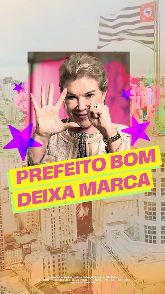 Olha o recado da Marta Suplicy: vote em quem está à altura de São Paulo. No segundo turno é 50!
