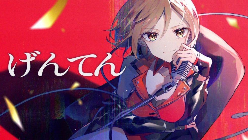 💝MEIKO 20th Anniversary💝 11月5日のアニバーサリーに先駆け、書下ろし楽曲の「げんてん」のMVを公開✨ Music by 大漠波新（大漠波新） illust by Oda Kogane（Oda Kogane） ▼YouTube ▼ニコニコ動画 #MEIKO #MEIKO20th