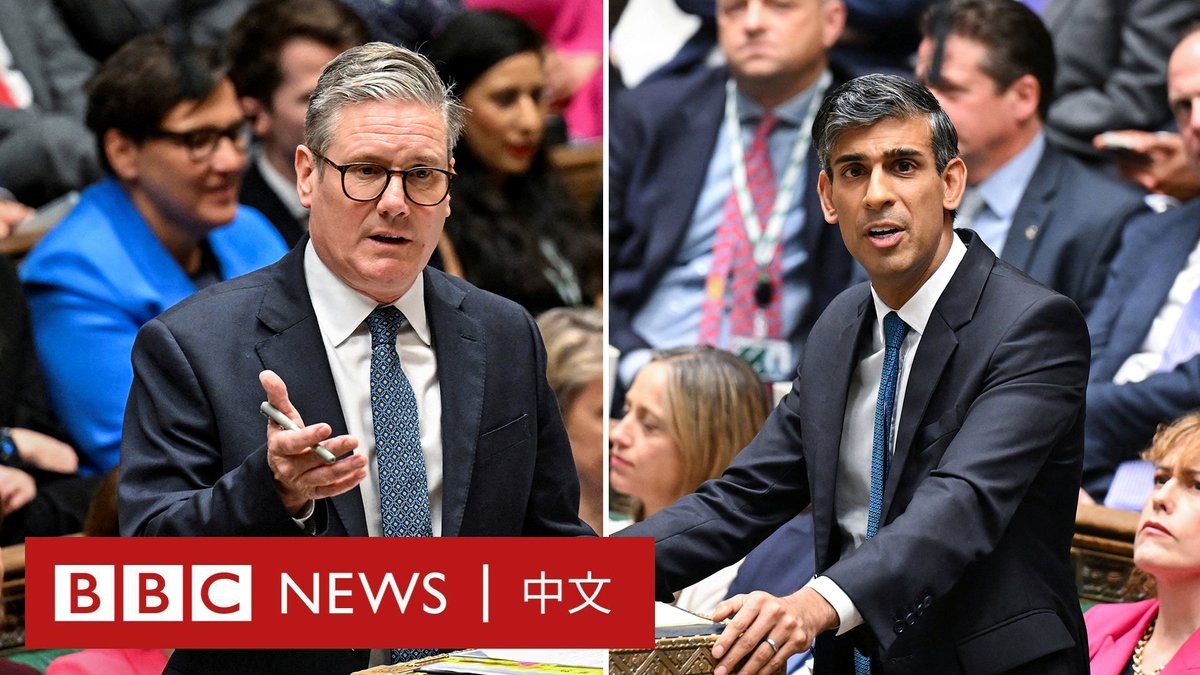 在英国外相访华前夕，英国反对党领袖、前首相苏纳克（辛伟诚）在下议院追问首相斯塔默爵士（施纪贤）多个中国相关议题。 苏纳克询问首相是否会谴责中国在台湾附近举行的军演，并要求外相向北京提出解除对英国议员的制裁。 斯塔默爵士还被问及英籍香港民主活动人士黎智英被拘押的问题。他表示，促使黎智英获释是政府的“优先事项”。