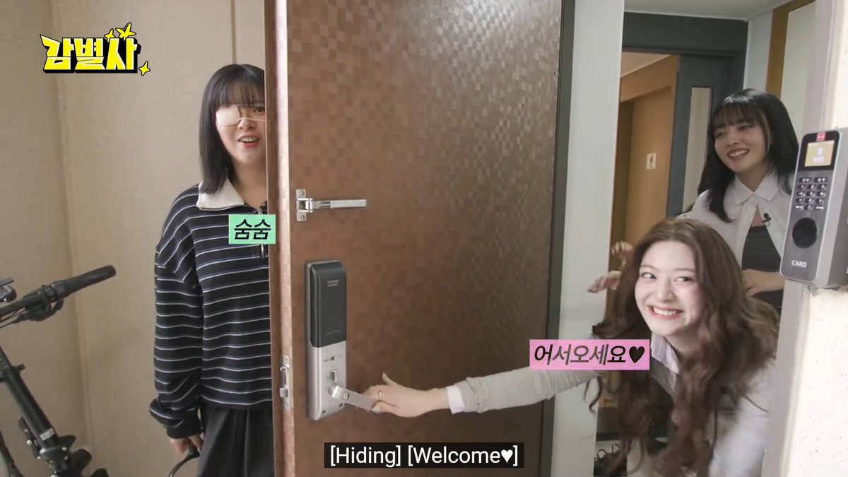 STAYC will be the next guests on Jeongyeon's show 'Inspector' Oct. 19th at 2:00 PM KST