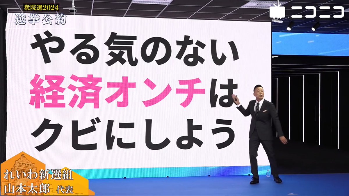 下手なお笑いより、マジ面白い。