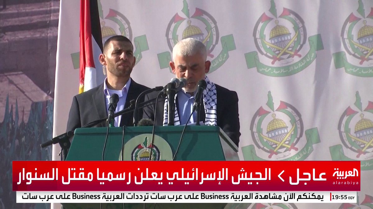 #يحيى_السنوار .. قضى سنوات في سجون إسرائيل، ثم خرج من السجن في صفقة تبادل أسرى، واليوم يعلن الجيش الإسرائيلي مقتله. -