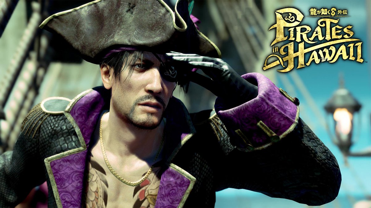 『龍が如く８外伝 Pirates in Hawaii』 セカンドトレーラー公開🎥 ✅また、本作の発売日を2025年2月21日(金)に変更したことをお知らせいたします。 予約受付中 #龍が如く８外伝
