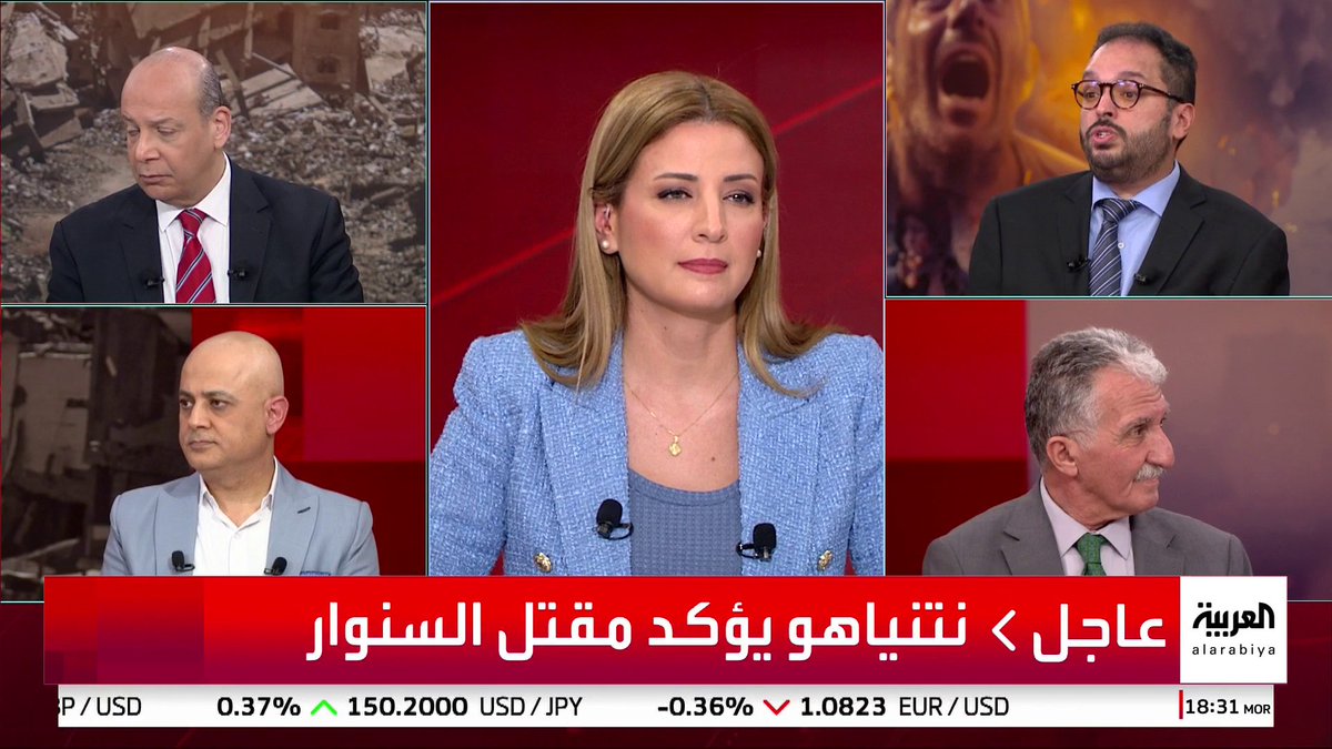 الباحث فهد الشقيران: - الضربات الإسرائيلية والقضاء على الهيكل العسكري أعاد #حماس إلى الوراء عشرات السنوات - حماس خسرت الحرب بمقتل #السنوار.. و #إسرائيل حققت جزءا كبيرا من أهدافها #قناة_العربية