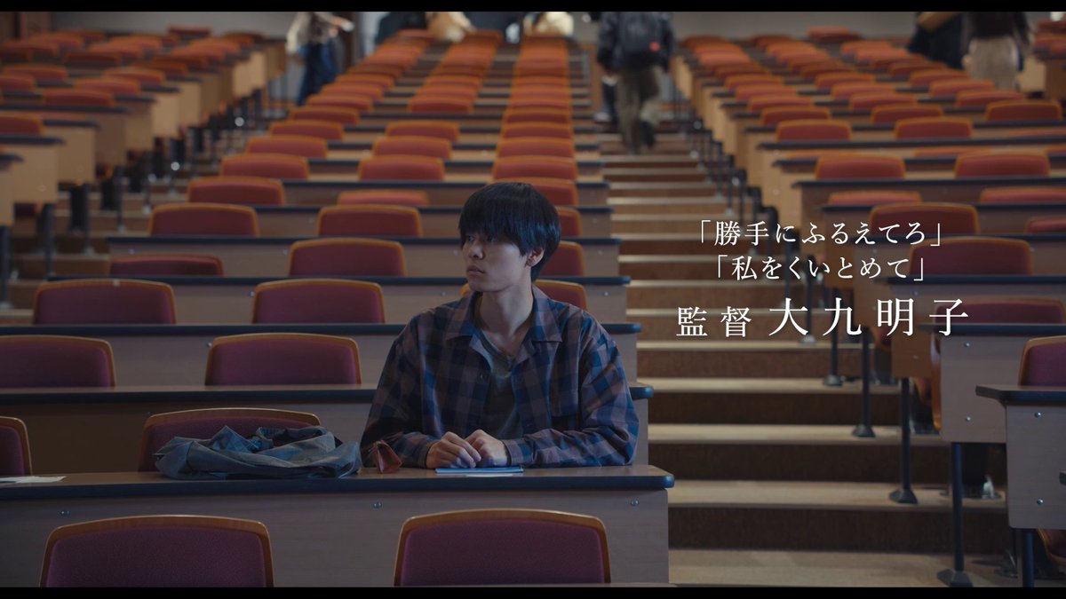 ⋰ #今日の空が一番好きとまだ言えない僕は “思いがけない出会い”と“恋の始まり”を捉えた 2種類の映像初公開🌤️① ⋱ ❝ 今日の空はどうですか? ❞ 代り映えのない毎日。 そんなある日、彼女は現れたー。 🎦#今日空 特報「セレンディピティ」編 #萩原利久 #河合優実 2025年4月公開