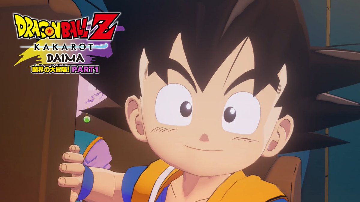 【#ドラゴンボールZKAKAROT】 新有料ダウンロードコンテンツ 『ドラゴンボールZ KAKAROT -DAIMA- 魔界の大冒険！』が2部構成で制作決定！ 『ドラゴンボール DAIMA』 の世界を再現したフィールドで、悟空とその仲間たちの冒険をあなたの手で追体験できる！ 続報をお楽しみに！ #DBZK