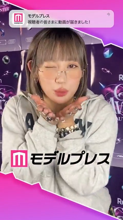 GirlsAwardのフィッティングを終えた佐々木莉佳子さんが「#モデルプレス決め顔チャレンジ」に挑戦✨ 当日、衣装の着こなしをお楽しみに🎶 🔻写真・記事はこちら #佐々木莉佳子 #GirlsAward #ガルアワ #ガルアワ2024AW 佐々木莉佳子with マネチ