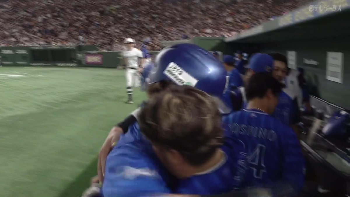 #オースティン 選手の同点アーチ！🌈🌈🌈 🎦DAZN Japan #東京ドーム #JERAクライマックスセ #baystars