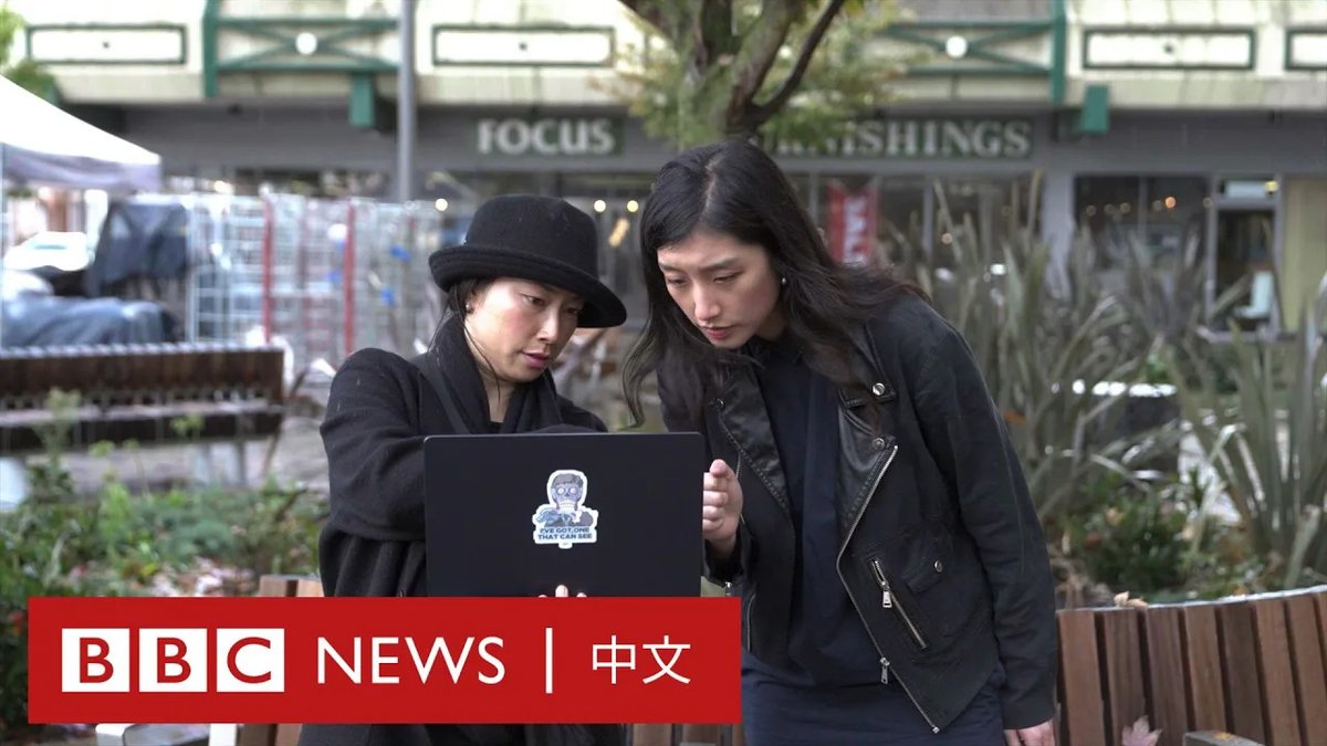 BBC发现,华人社区正成为一些骗徒的主要目标。这些骗子透过夸大亲人面临的危险,来骗取年长妇女的贵重物品。 这种被称为“祈福”的骗局,实际上是一场精心策划的街头犯罪剧。在过去几个月中,这一骗局的受害者已遍及美国、加拿大、澳洲和英国。 这种诈骗行为通常始于街头与陌生人的随机接触,随后迅速升级。骗徒利用恐惧,使受害者相信她们的亲戚生命受到邪灵威胁,进而骗走她们的金钱和财产。