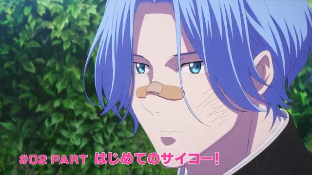 『SK∞ #エスケーエイト』 第2話放送まであと3時間✨ ── #02 PART はじめてのサイコー! ── 📀次回予告 🎙️AFTER TALK #2 出演:#畠中祐 #小林千晃 #sk_8