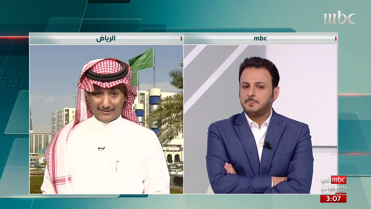 مدير صحيفة الرياضية رياض المسلم : الهجوم على سالم الدوسري هو تصفية حسابات مع اللاعب وناديه أكثر من بحثهم عن مصلحة المنتخب #MBCinAweek #MBC1 حازم الغامدي رياض المسلم