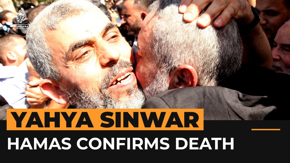 A senior Hamas official has confirmed that its leader Yahya Sinwar was killed in combat with Israeli forces in Gaza, adding that he died defending Palestine until the last moments of his life.