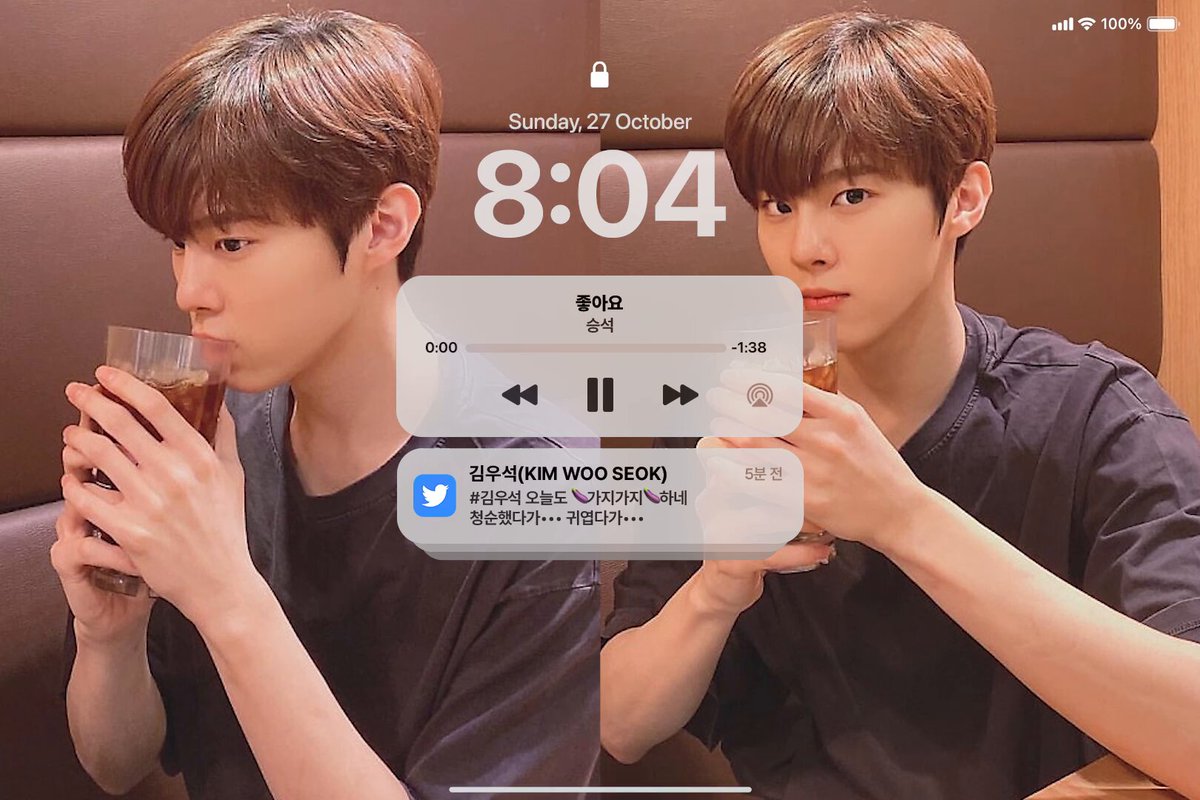 ɴᴏᴡ ᴘʟᴀʏɪɴɢ... 좋아요 - #승석 - 들어보세요 👎🏻 ━━━━━━━━━━━●────── ◄◄ ▐▐⠀►► 1:02 / 1:40⠀───○ 🔊