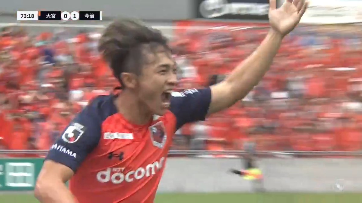 🎦 ゴール動画 🏆 明治安田J3リーグ 第33節 🆚 #FC今治 🔢 1-1 ⌚️ 後半29分 ⚽️ #関口凱心 #大宮アルディージャ #ardija #Jリーグ #大宮_今治 🔽#Jリーグ を観るなら #DAZN!