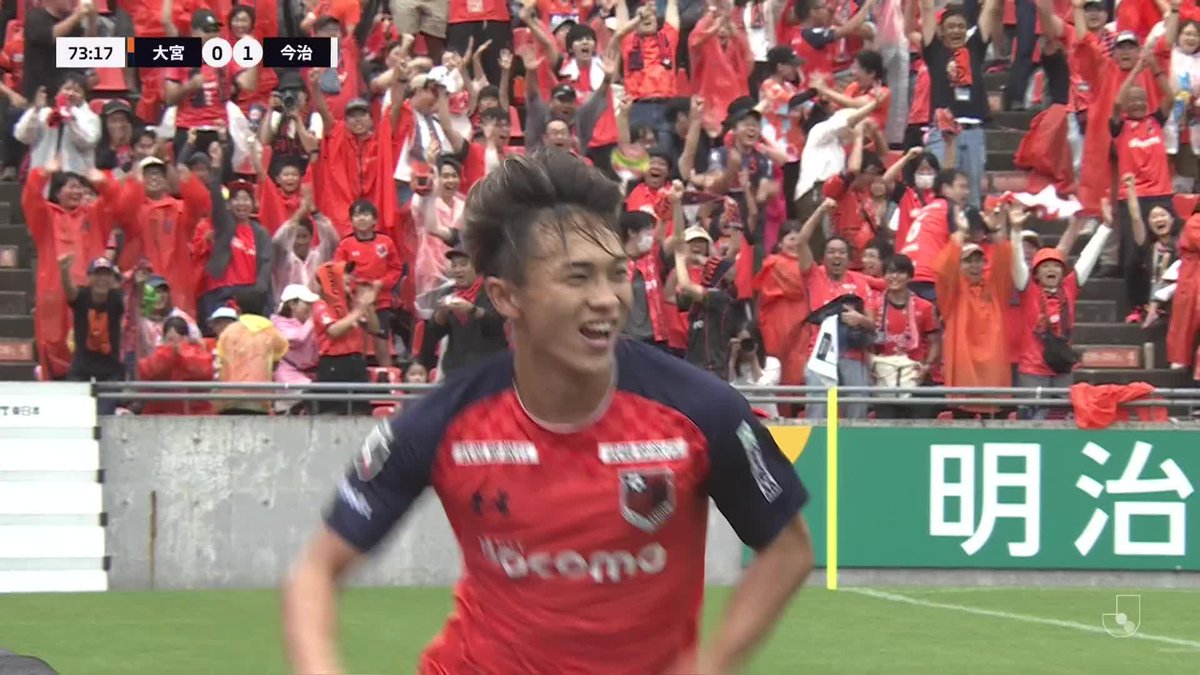 引き分け以上で優勝の大宮が同点に追いつく! 🎦 ゴール動画 🏆 明治安田J3リーグ 第33節 🆚 大宮vs今治 🔢 1-1 ⌚️ 73分 ⚽️ 関口 凱心(大宮) #Jリーグ