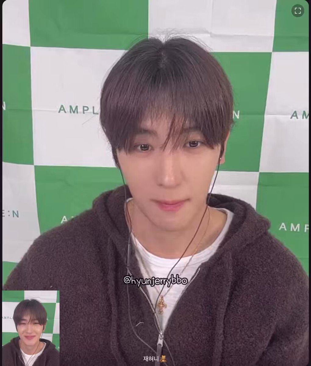 241019 앰플엔 #현재 대문자 T 횬자님에게 계단영통을 해보다
