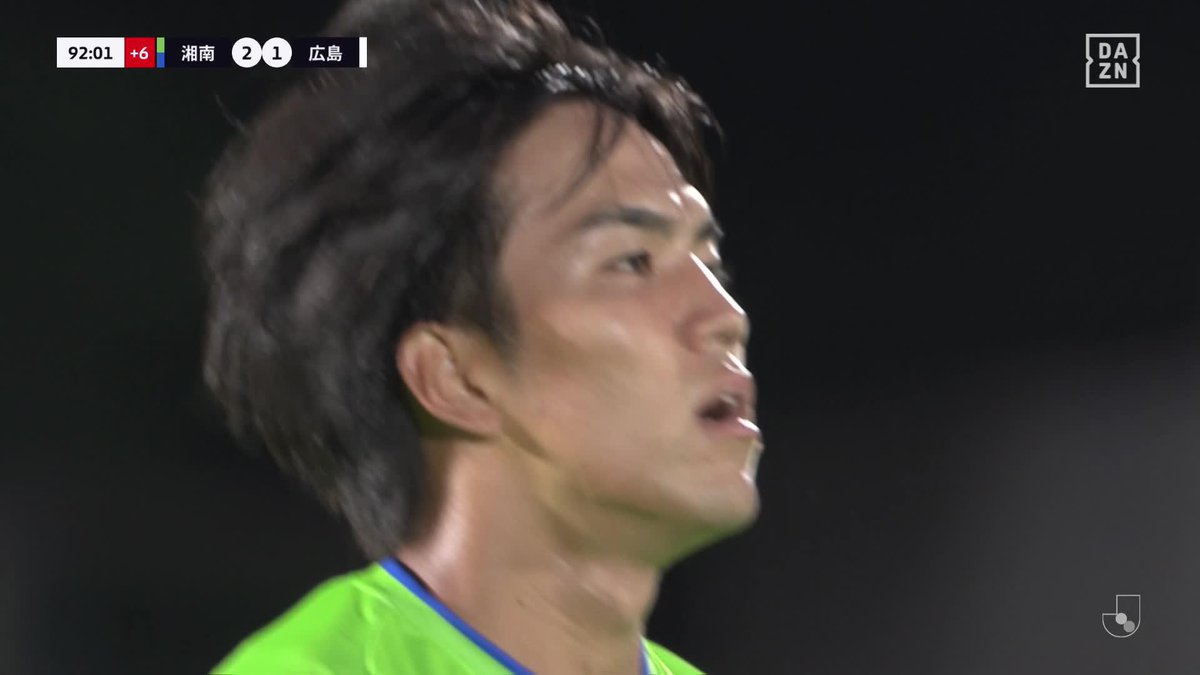 ／ 後半ATの劇的ゴール！ ＼ 劇的ドラマの主役は #田中聡 ゴール前に侵入し、見事に首位撃破の殊勲弾⚽⚽ 🏆明治安田J1第34節 🆚湘南×広島 📺 #DAZN ライブ配信中 #湘南広島