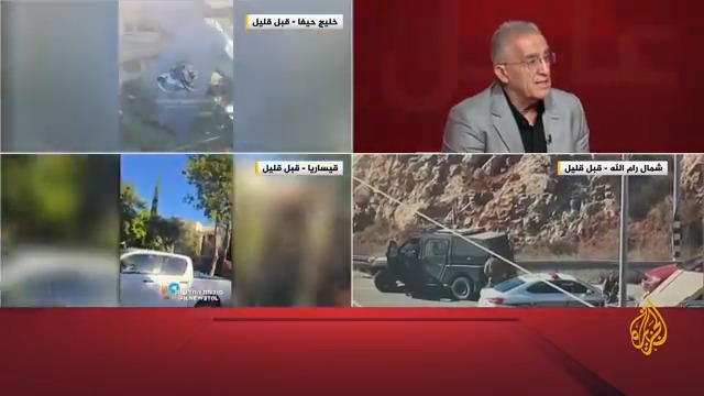 كيف يمكن تفسير اختراق طائرة مسيرة سماء قيساريا وعدم قدرة الدفاعات الجوية المتطورة لإسرائيل على التصدي لها، ووصولها إلى مقر إقامة نتنياهو الذي قد يكون الأكثر تحصينا في إسرائيل؟ #حرب_غزة #الأخبار