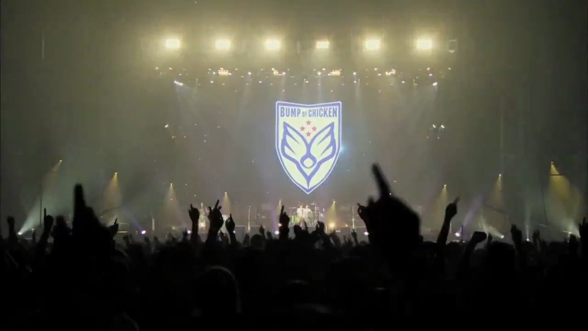 BUMP OF CHICKEN による初のライブ映像作品「GOLD GLIDER TOUR」がセール販売開始！sailing dayやメーデーなど全17曲。RAY以降、彼らの世界観がガラッと変わる前のパフォーマンススタイルで、今となっては貴重な一枚。 Amazon： 楽天市場：