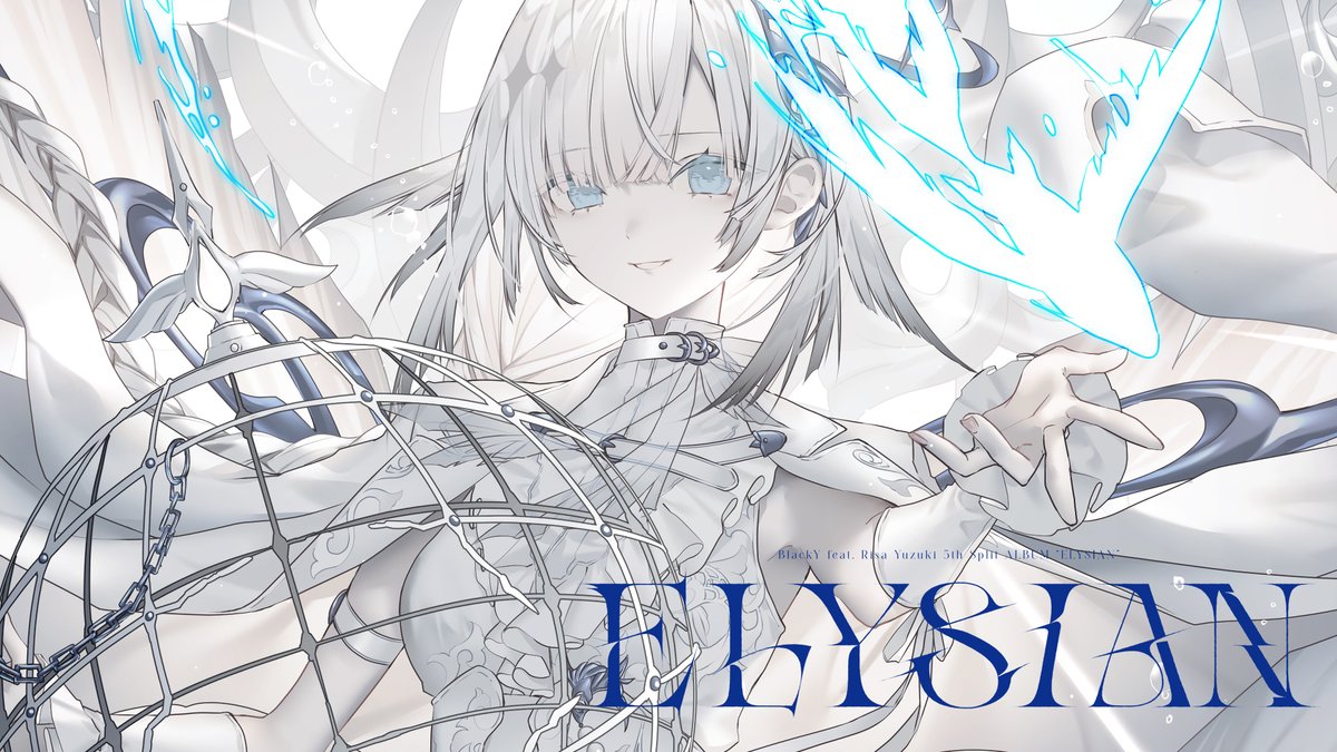 𝑵𝒆𝒘 𝑹𝒆𝒍𝒆𝒂𝒔𝒆 ┈┈┈・・✧ BlackY feat. Risa Yuzuki 5th ALBUM「 ELYSIAN 」 「Λkasha(SOUND VOLTEX)」「Ego Eimi(Arcaea)」のLong ver.含む全12曲 💠XFD: 💠WEB: ✧・・┈┈┈┈┈┈┈┈┈┈ #M3秋 #M3秋2024 #M3