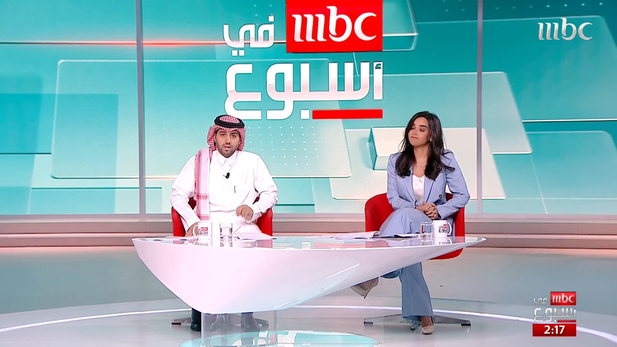 جفاف العين ...من أكثر مشكلات العيون شيوعا في السعودية #MBCinAweek #MBC1