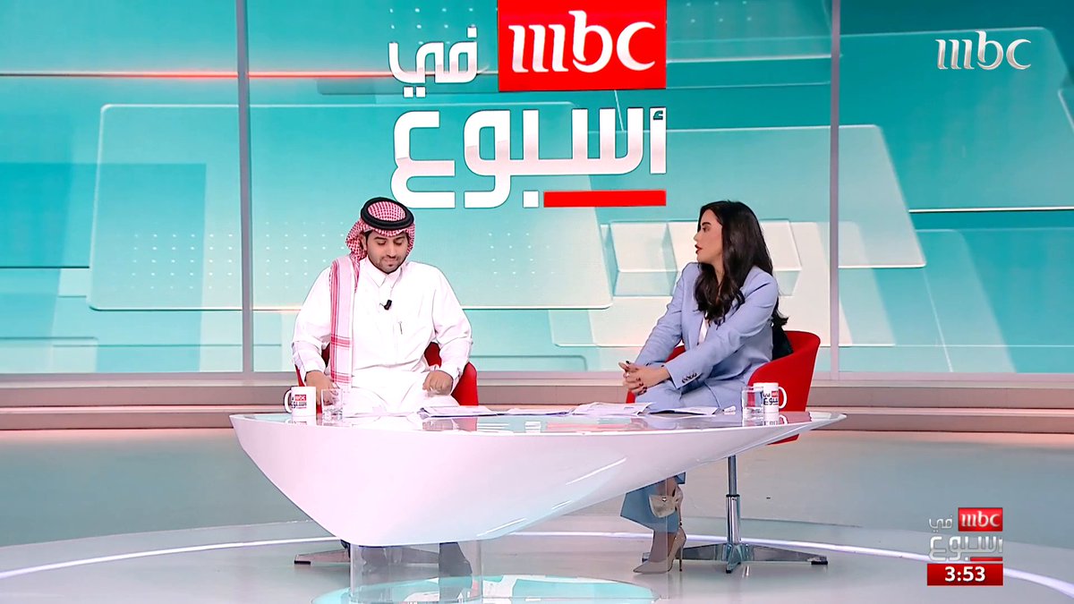 مصطلحات منتشرة في سياق حديثنا اليومي ... متى يمكن استخدامها وما هو معناها الحقيقي #MBCinAweek #MBC1 مشاعل الهويش