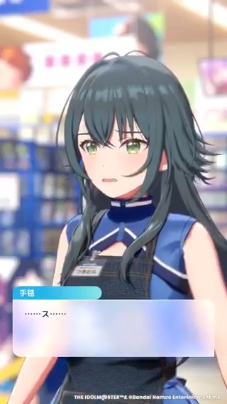 ☆┈┈┈┈┈┈┈┈┈┈┈┈┈┈☆ 🛒『 #初星学園HR #6 』🛒 本日18時から! ☆┈┈┈┈┈┈┈┈┈┈┈┈┈┈☆ 一日店員として奮闘するアイドルたちだが…? 詳しくは初星学園HR # 6をチェック!📣 📅 2024/10/20(日) 18:00~(予定) 👉 👉 #学マス