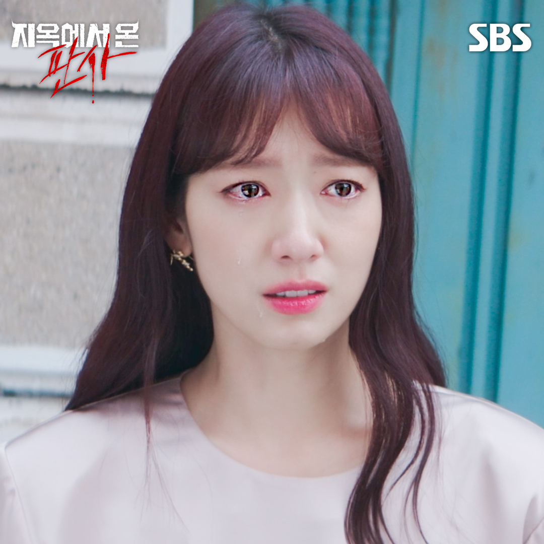 울지 마,,아니 울어,,,아니 울지 마,,😭 울면 안 되는데 우는 게 너무 예쁜 박신혜 SBS 금토드라마 <지옥에서 온 판사> ☞ [금,토] 밤 10시 #SBS금토드라마 #지옥에서온판사 #TheJudgefromhell #박신혜 #김재영 #김인권 #김아영