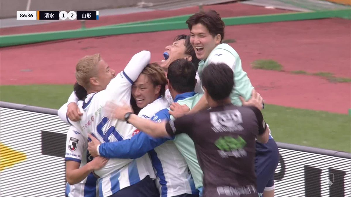 🎦 ゴール動画 🏆 明治安田J2リーグ 第35節 🆚 清水vs山形 🔢 1-2 ⌚️ 87分 ⚽️ 後藤 優介(山形) #Jリーグ