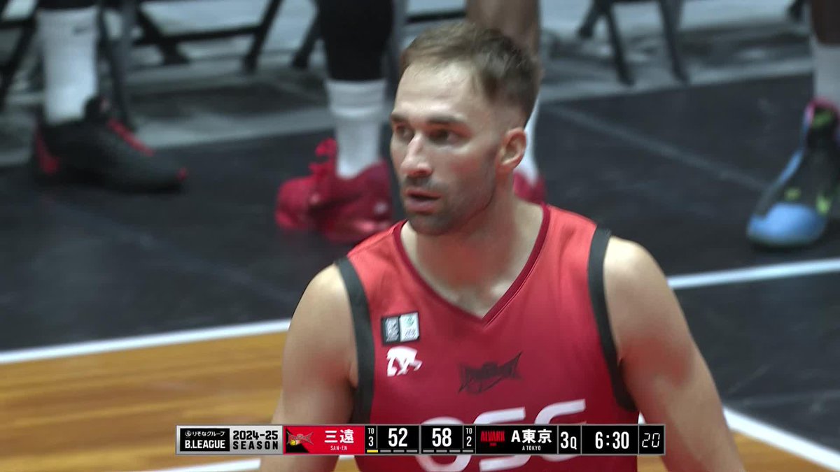 両者譲らぬ激しいディフェンス🛡🔥 leonardo meindl アルバルク東京【ALVARK TOKYO】 David Dudzinski 三遠ネオフェニックス🐤🔥SAN-EN NEOPHOENIX 📡バスケットLIVEで生配信中 #Bリーグ #りそなグループ