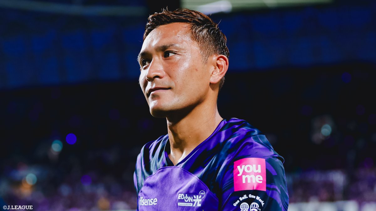 #ありがとう青山敏弘 サンフレッチェ広島の #青山敏弘 選手が、今シーズン限りで現役を引退することを発表しました。 2004-2024 サンフレッチェ広島【公式】 #Jリーグ