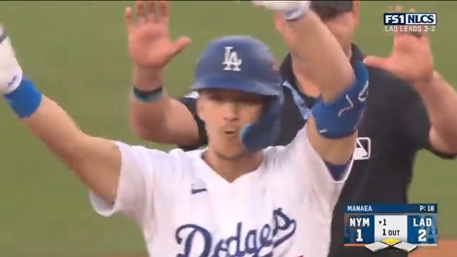 TOMMY CLUTCH!