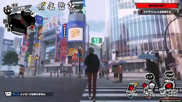 ◤#P5XJP の世界◢ 🏫学生LIFE 昼は学生として生活し、様々な人と出会います。 代表的なエリアは己刮学園、渋谷、新宿、四軒茶屋、雑司が谷。 渋谷の街並みも『ペルソナ5』にはなかったビルが増えるなど、散策も新鮮な気持ちで楽しめます。