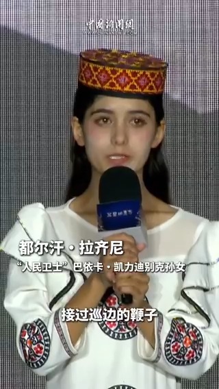 一家三代戍守邊疆70年!新疆姑娘談到父親英勇救人犧牲時,忍不住哭了……#何以中國五星出東方