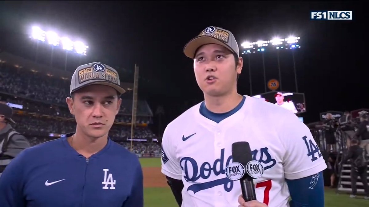 "It's the place that I've dreamt of playing all my life." 🥹 Shohei Ohtani is going to the #WorldSeries!