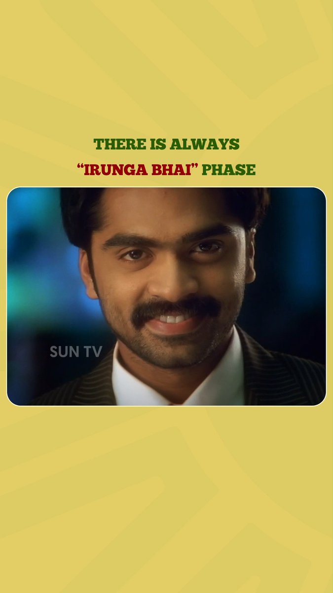Monday Motivation ft. STR 😍🔥 #SunTV #MondayMotivation #SilambarasanTR #STR #SunReels #SunDigital