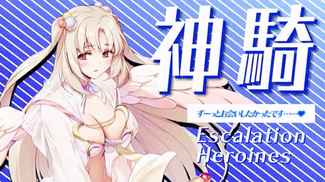 #超昂大戦 キャラ紹介 神騎ミルエル 「神騎ミルエルです。 王子様、ずっとずっとずーっとお会いしたかったです……♥」 原画：露田米 ＣＶ：隼一華 #超昂シリーズ