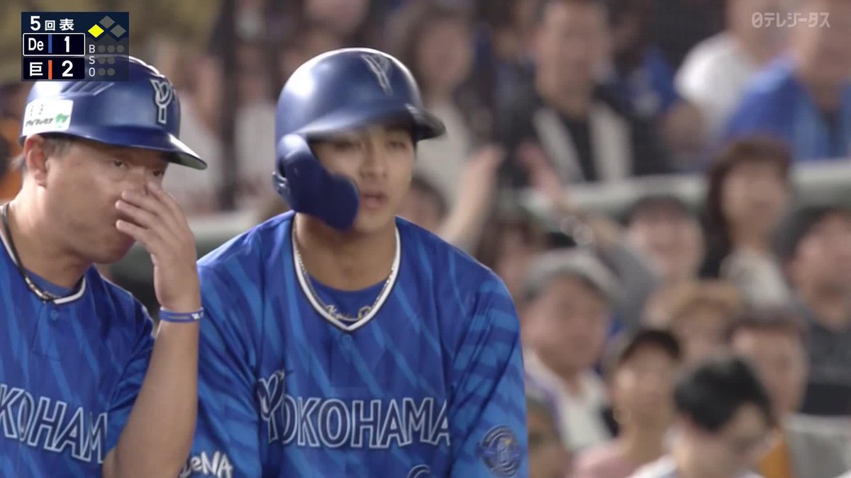 #森敬斗 選手の反撃の一打!🔥 🎦DAZN Japan #東京ドーム #JERAクライマックスセ #baystars